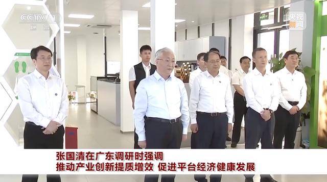 彭美拉斯SPvs阿尔艾利开罗_重拳整治!国家多次要求严厉打击这些“内卷”乱象彭美拉斯SPvs阿尔艾利开罗,一些动作已展开