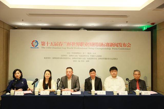 西雅图海湾人 v 马德里竞技_杨楷文VS朴廷桓西雅图海湾人 v 马德里竞技!“春兰杯”世界职业围棋锦标赛决赛在罗湖开幕