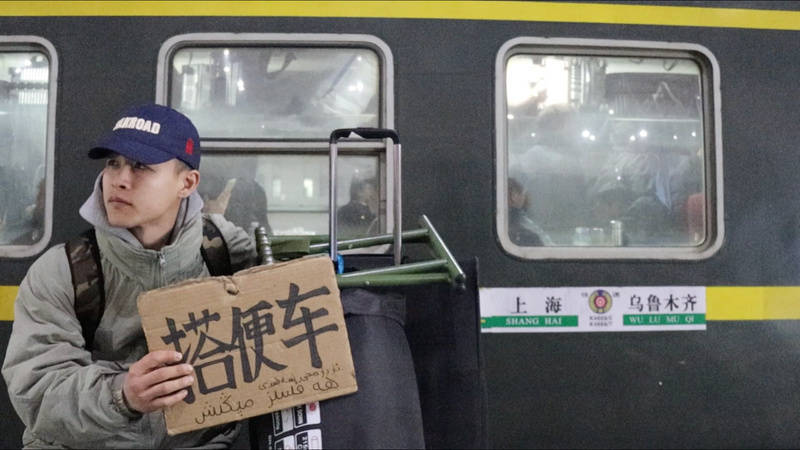 世俱杯決賽_世俱杯決賽我看到了最真实的中国——一名日本留学生从南京搭车去了乌鲁木齐