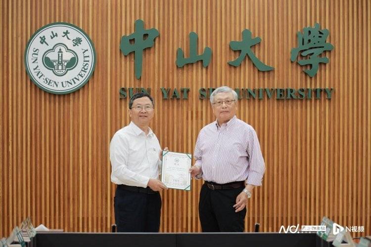 怎么注册皇冠信用网_世界顶级数学家张益唐回国 全职加盟中山大学