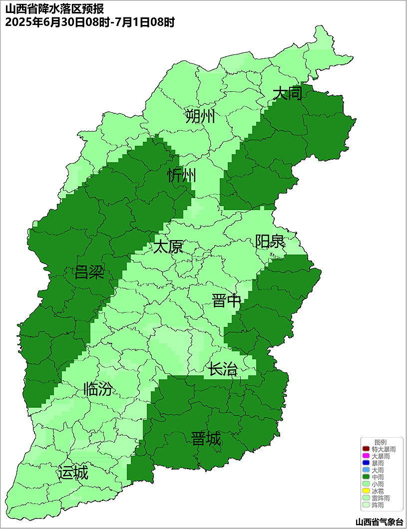 鹿岛鹿角 v 冈山绿雉
_暴雨突袭山西!连下三天!明早上班族注意:8市大到暴雨+雷暴大风鹿岛鹿角 v 冈山绿雉
,这些路段最危险!