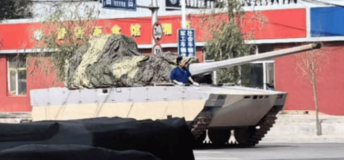 陕西联合 v 大连鲲城
_阅兵前瞻:我们有必要展示一下最新面貌陕西联合 v 大连鲲城
,给世界增加一点"确定性"