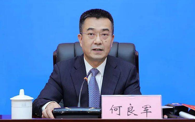 皇冠信用网代理_中共中央批准：何良军任湖北省委常委