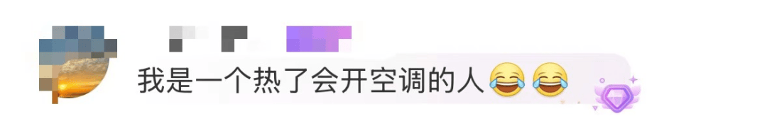 皇冠信用网会员如何注册_突然掉头!台风要急转折回广东!深圳北部分列车停运皇冠信用网会员如何注册,未来几天或有大暴雨
