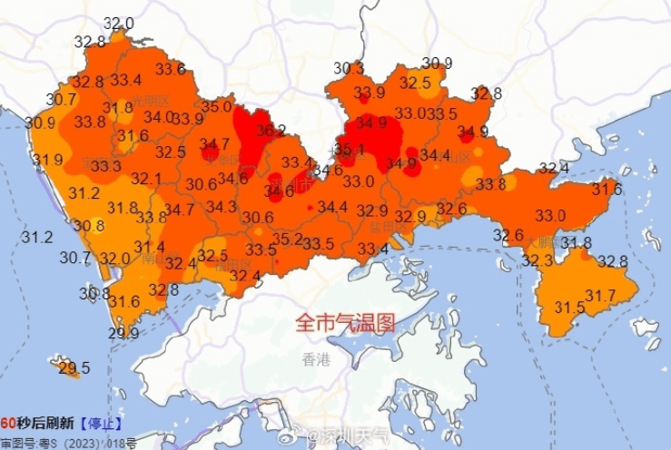 皇冠信用网会员如何注册_突然掉头!台风要急转折回广东!深圳北部分列车停运皇冠信用网会员如何注册,未来几天或有大暴雨