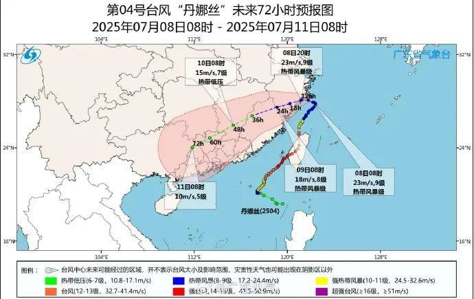 皇冠信用网会员如何注册_突然掉头!台风要急转折回广东!深圳北部分列车停运皇冠信用网会员如何注册,未来几天或有大暴雨