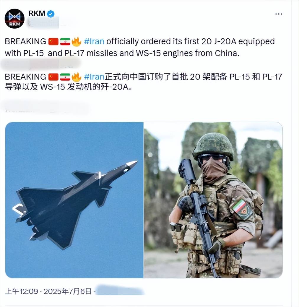 吉波 v 简沛斯
_外媒疯传:伊朗最应该买的不是中国歼10C吉波 v 简沛斯
,而是歼20,什么情况?