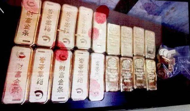 西雅图风暴VS康涅狄克太阳
_小树林里接头西雅图风暴VS康涅狄克太阳
,一天背走2000多万元黄金!上海两人被判刑