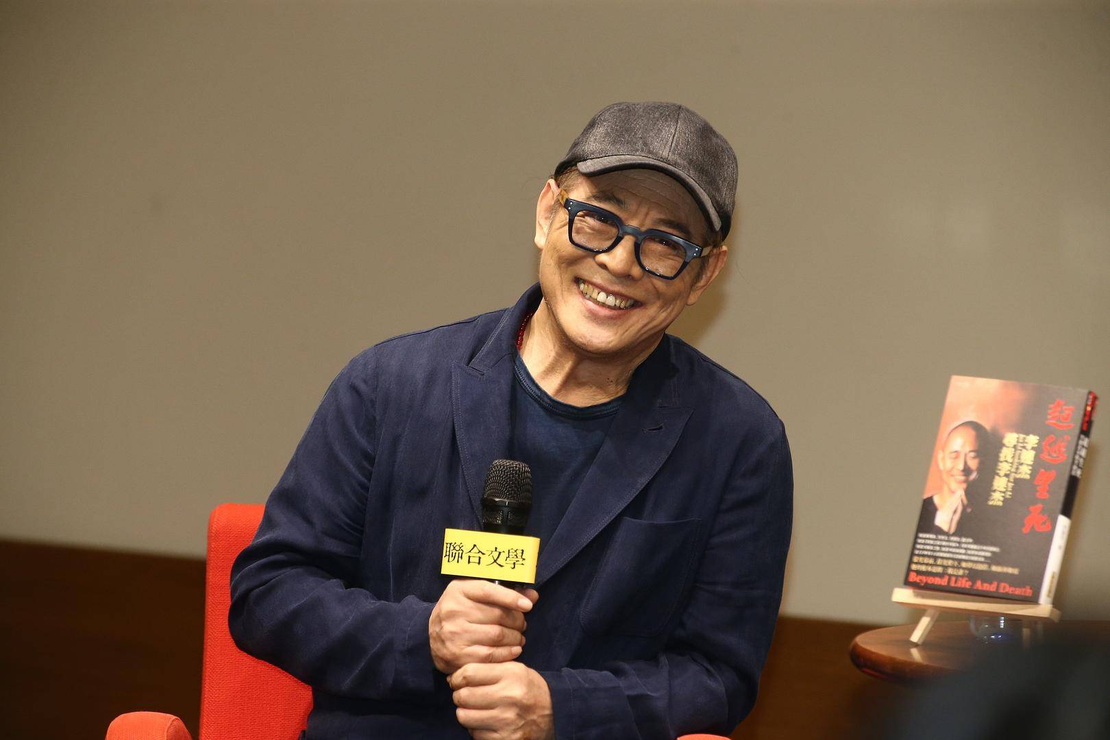 mos033会员注册
_李连杰回应多次被传去世:对mos033会员注册
,我有甲亢