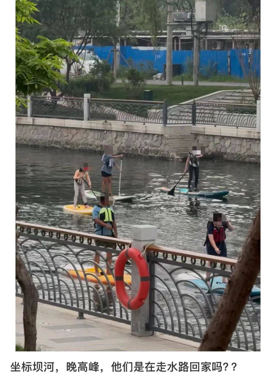 皇冠信用网代理_缺水的北京皇冠信用网代理,被北漂强行玩成了威尼斯