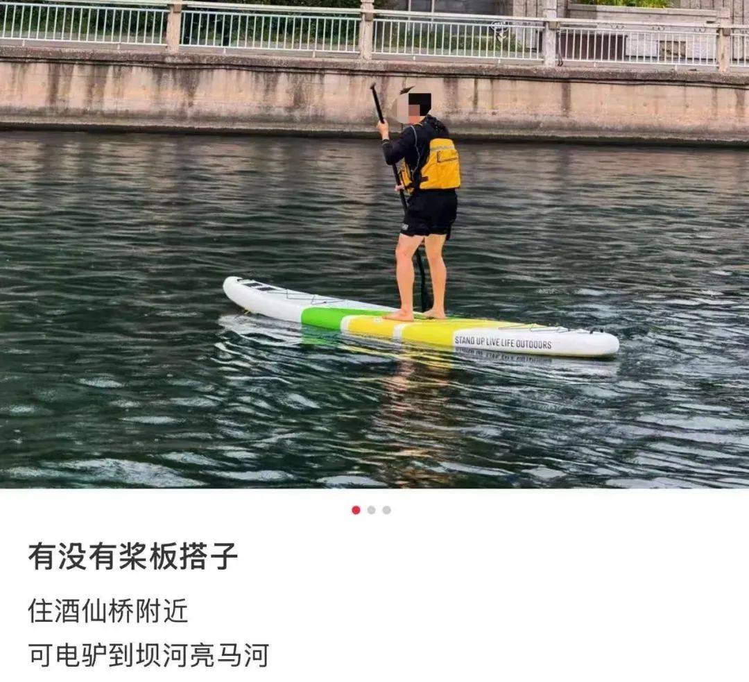 皇冠信用网代理_缺水的北京皇冠信用网代理,被北漂强行玩成了威尼斯