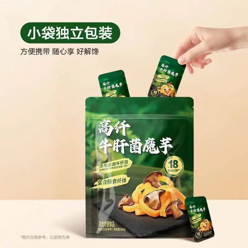 皇冠信用网代理_吵上热搜、上百条差评!山姆紧急下架好丽友派等多款零食!盼盼、洽洽被曝改用英文名上架山姆皇冠信用网代理,包装高级、品牌更名就等于品质升级?