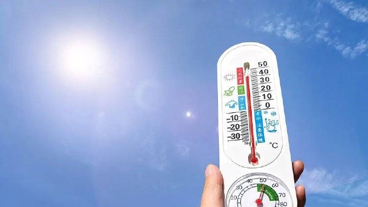 狼队vs曼城
_自己测50℃狼队vs曼城
,天气预报却是39℃,怎么回事?
