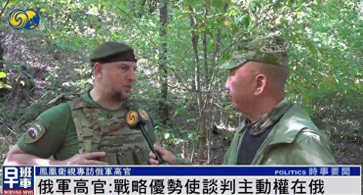 诺丁汉森林vs布伦特福德
_俄军官:无论过去还是现在诺丁汉森林vs布伦特福德
,美国人都不是俄罗斯人的朋友 |专访