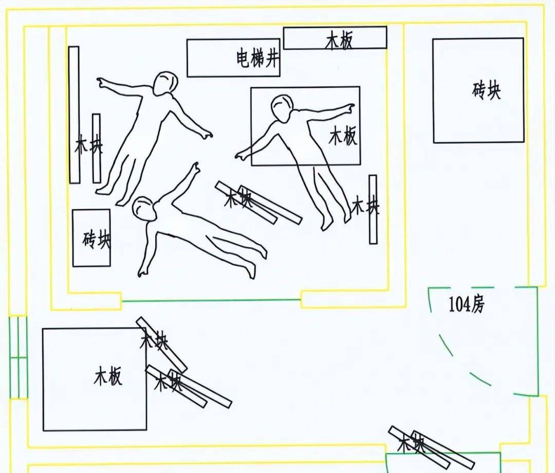 诺丁汉森林vs布伦特福德
_3人高坠身亡诺丁汉森林vs布伦特福德
!深圳官方发布较大事故调查报告