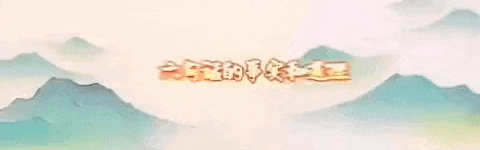 皇冠信用网代理
_中共中央直接领导建立内蒙古自治政府——“六句话的事实和道理”：内蒙古自治区是在中共中央直接领导下建立的（三）