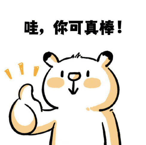 皇冠皇冠信用网会员注册_公开隔空互撕皇冠皇冠信用网会员注册,格力与消费保都怒了……