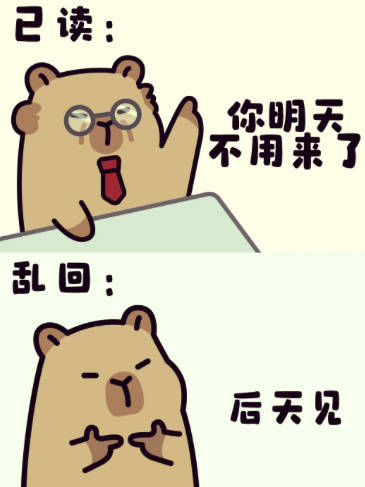 皇冠皇冠信用网会员注册_公开隔空互撕皇冠皇冠信用网会员注册,格力与消费保都怒了……