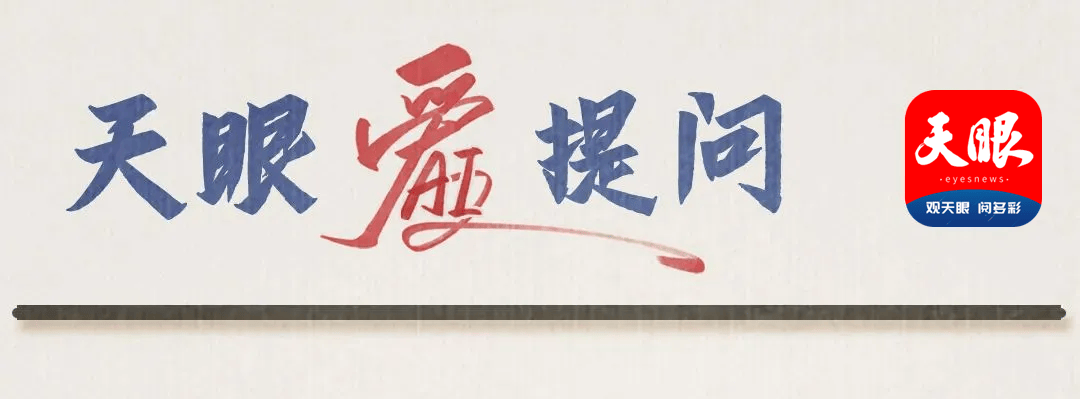 皇冠信用网如何代理
_夜问丨女子体内取出20厘米活虫皇冠信用网如何代理
,竟因频繁吃这种食物?