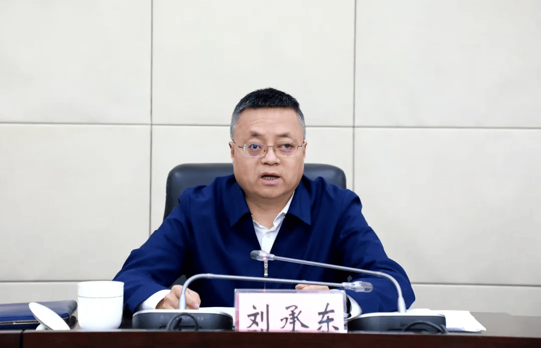 信用盘怎么注册
_贵州省委常委会会议研究决定信用盘怎么注册
，刘承东、臧侃拟任新职