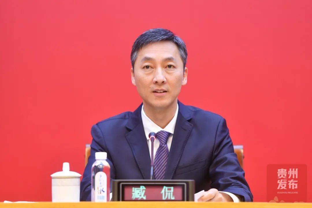 信用盘怎么注册
_贵州省委常委会会议研究决定信用盘怎么注册
，刘承东、臧侃拟任新职