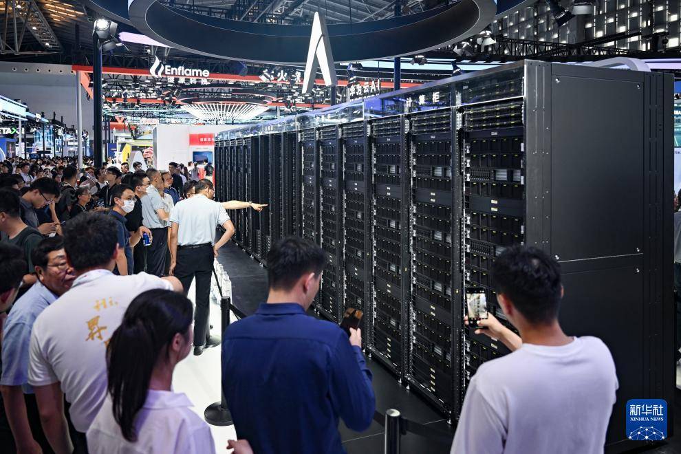 皇冠皇冠信用网会员注册
_在世界人工智能大会 感受科技之美