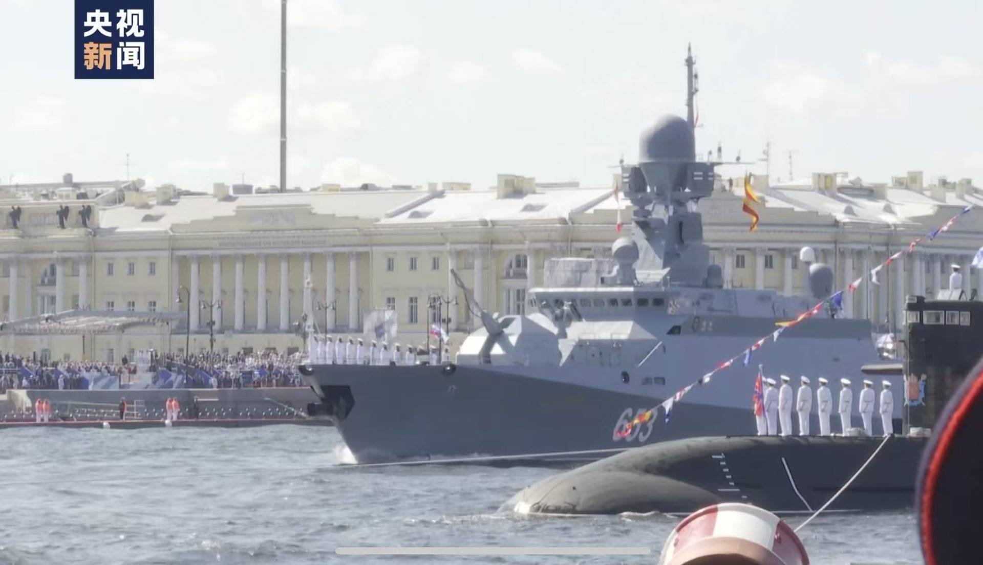 皇冠足球平台在哪里注册
_俄罗斯宣布:取消阅兵式皇冠足球平台在哪里注册
!普京:感谢俄海军!