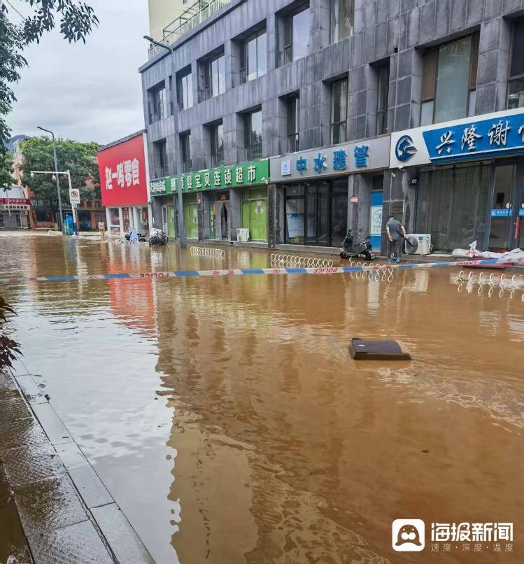 皇冠信用網会员注册网址
_因强降雨天气 河北兴隆县街道积水严重 居民：水位最高时没过护城河