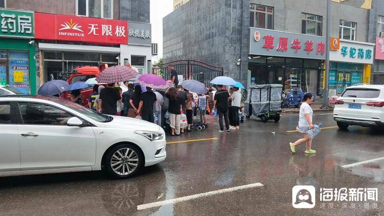 皇冠信用網会员注册网址
_因强降雨天气 河北兴隆县街道积水严重 居民：水位最高时没过护城河