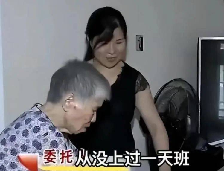 皇冠信用網如何注册
_湖南55岁女子因长得太漂亮皇冠信用網如何注册
,没上过一天班,颜值曝光后网友都蒙了