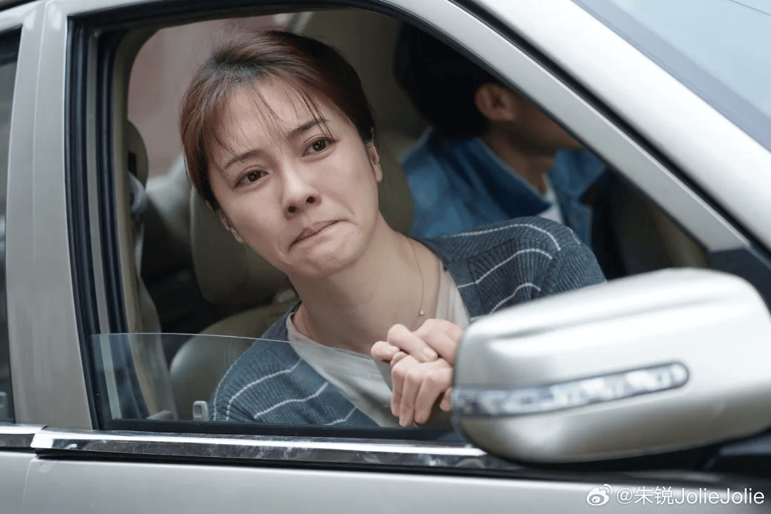 皇冠登3管理出租
_半退圈女演员朱锐因《利剑玫瑰》再次翻红皇冠登3管理出租
,最新回应:没机会试戏,基本无人问津,曾经遇到跟踪狂