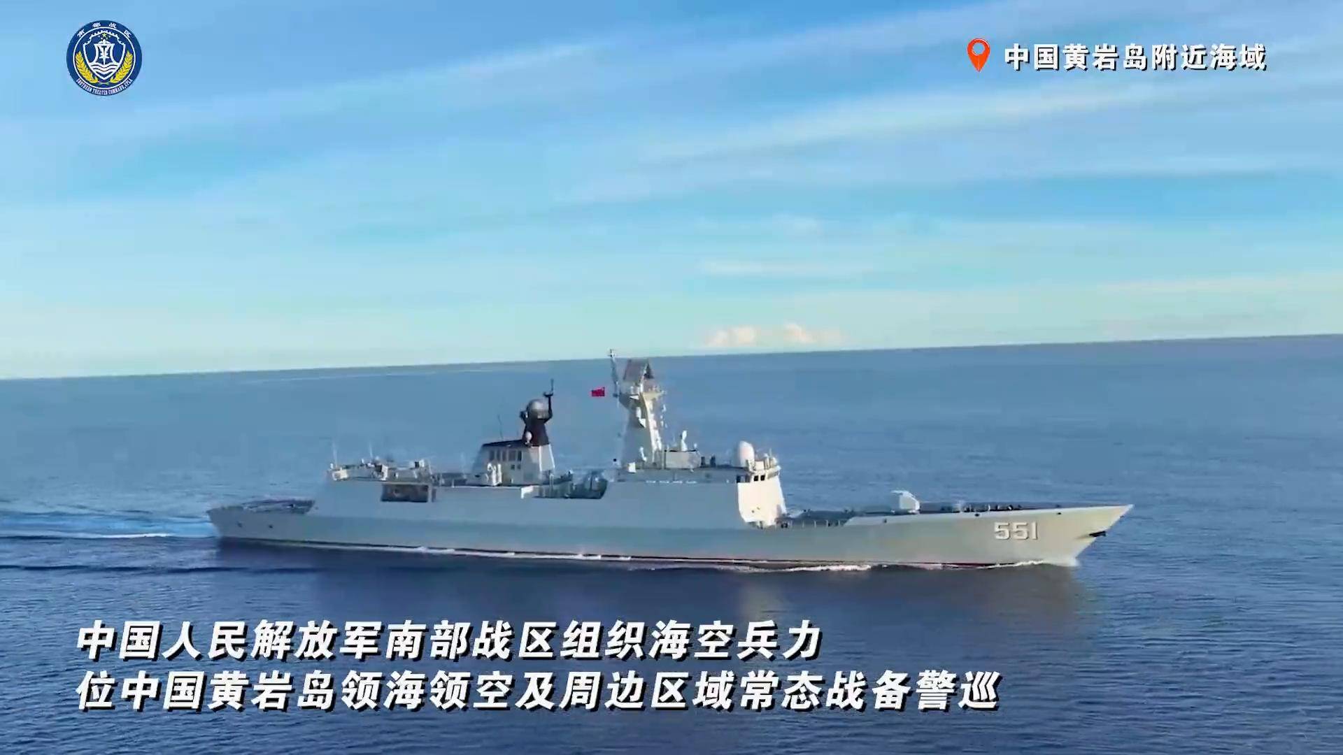 皇冠信用盘代理如何注册
_印海军想给中国来个突然袭击皇冠信用盘代理如何注册
,四舰闯进南海,中方直接“上硬菜”