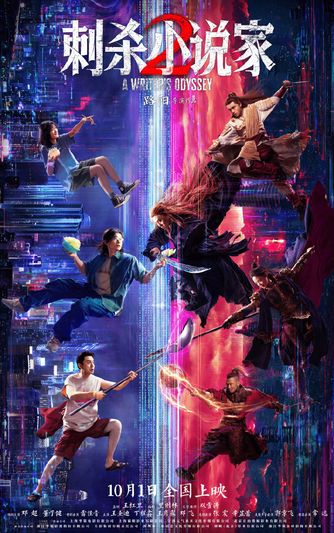 皇冠登一登二登三区别
_已确认皇冠登一登二登三区别
!是南昌籍演员邓超