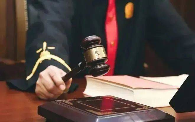 皇冠信用开户申请
_会计主任被调岗干保洁!虽薪资不变皇冠信用开户申请
,但拒服从安排!公司:旷工,辞退!双方闹至法院…