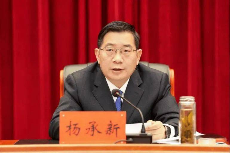 皇冠信用网在线注册
_卸任市委书记后皇冠信用网在线注册
,原中候补新职明确!这地同日任命政府“一把手”和公安局局长