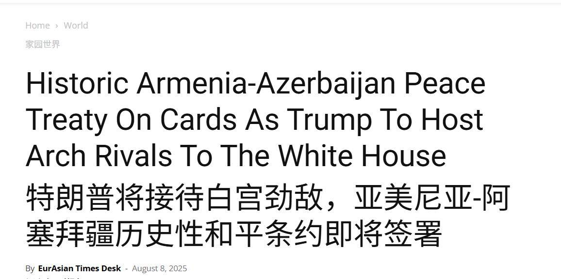 皇冠信用盘怎么弄
_42亿美元皇冠信用盘怎么弄
，40架枭龙，史上最大中巴军贸订单，阿塞拜疆的敌人变了