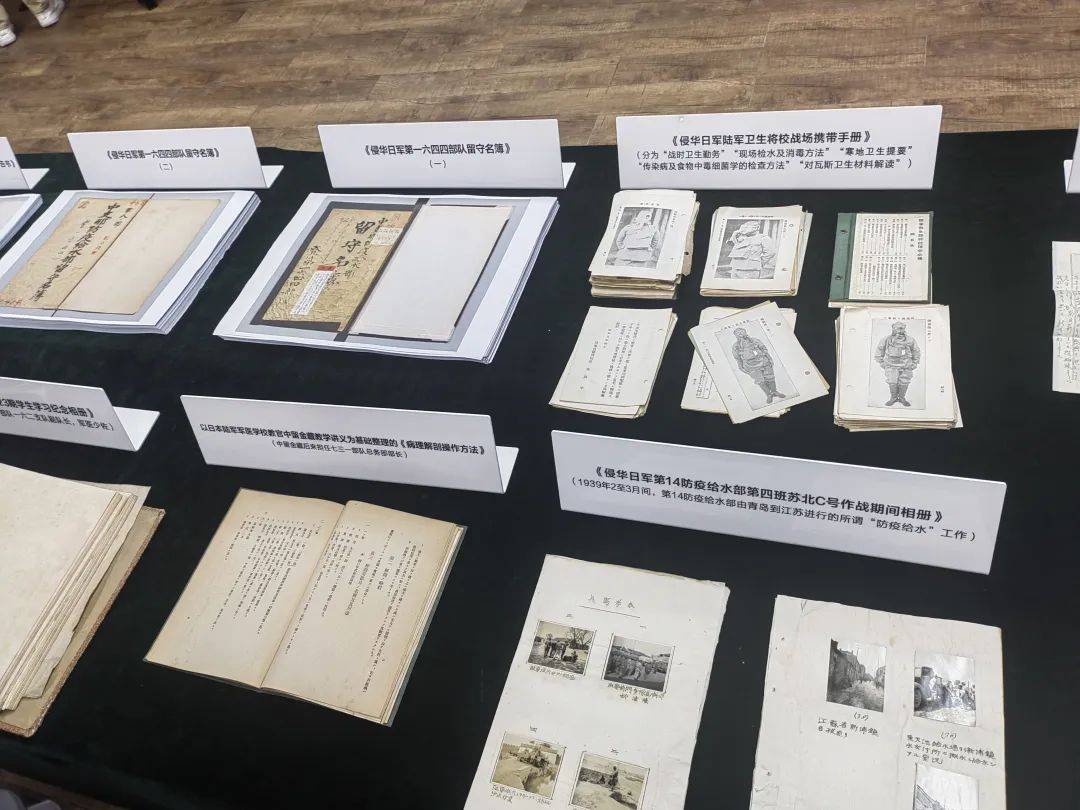 阿森纳足球_侵华日军731部队最新罪证公布阿森纳足球！