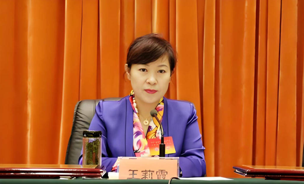 皇冠信用网开户
_“换装主席”王莉霞的堕落:从光鲜人设到腐败深渊