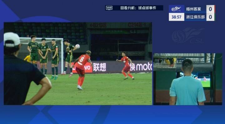 皇冠信用網会员注册网址
_媒体人谈王钰栋手球送点:不要搞这种小动作皇冠信用網会员注册网址
,VAR一抓一个准