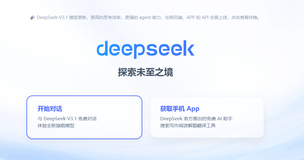 法国乙组联赛
_平替英伟达的诱惑法国乙组联赛
，华为先把盘古撤了