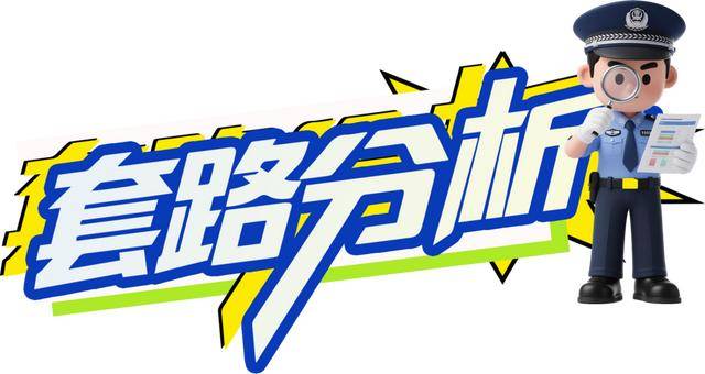 斯托克城vs布拉德福德
_广西男子一口气花38.8万元买了40台手机斯托克城vs布拉德福德
，民警很快找上门……