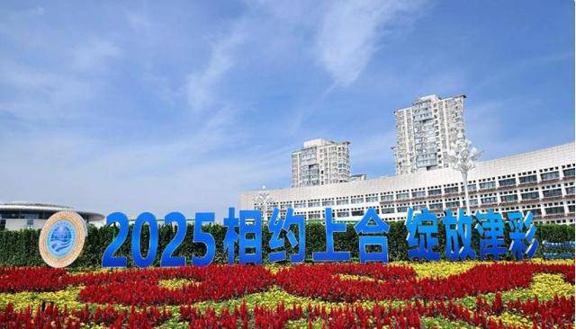 佩拉札阿马多尔vs阿利安萨圣萨尔瓦多
_1.3亿人口大国将对华加税佩拉札阿马多尔vs阿利安萨圣萨尔瓦多
,特朗普笑了,转头发现不妙,20国齐聚天津