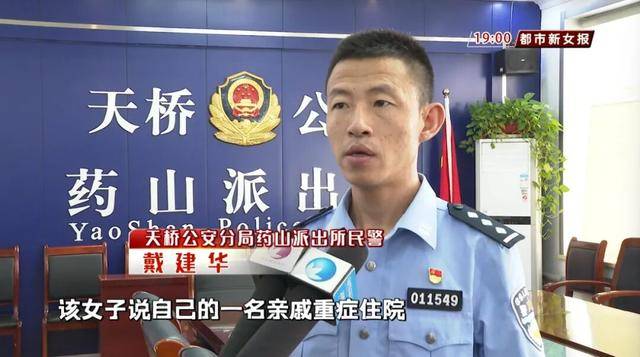 奥斯特桑斯vs卡马亚
_济南一超市内发现遗落提包奥斯特桑斯vs卡马亚
，里面竟有12万现金，谁的？