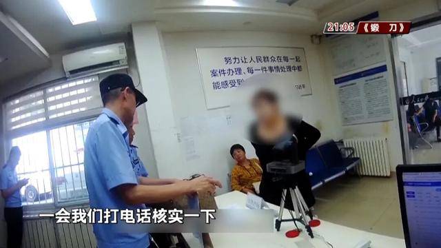 奥斯特桑斯vs卡马亚
_济南一超市内发现遗落提包奥斯特桑斯vs卡马亚
，里面竟有12万现金，谁的？