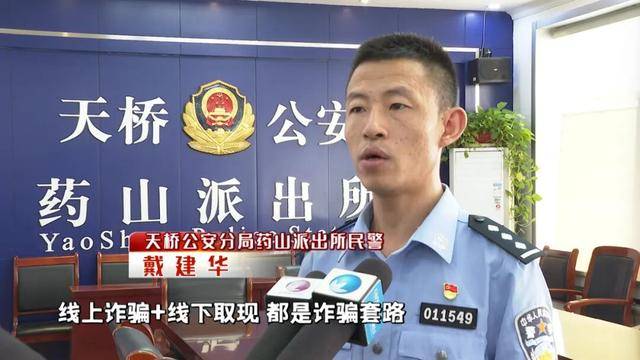 奥斯特桑斯vs卡马亚
_济南一超市内发现遗落提包奥斯特桑斯vs卡马亚
，里面竟有12万现金，谁的？