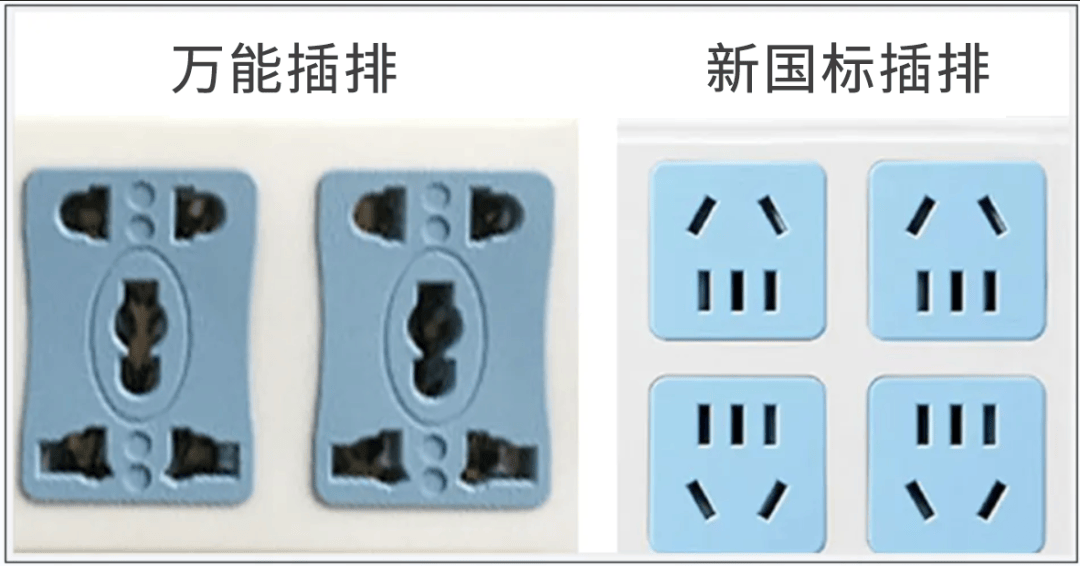 爱媛vs仙台维加泰._扔掉爱媛vs仙台维加泰.！扔掉！扔掉！深圳官方紧急提醒：已被禁用！你家里或许就有