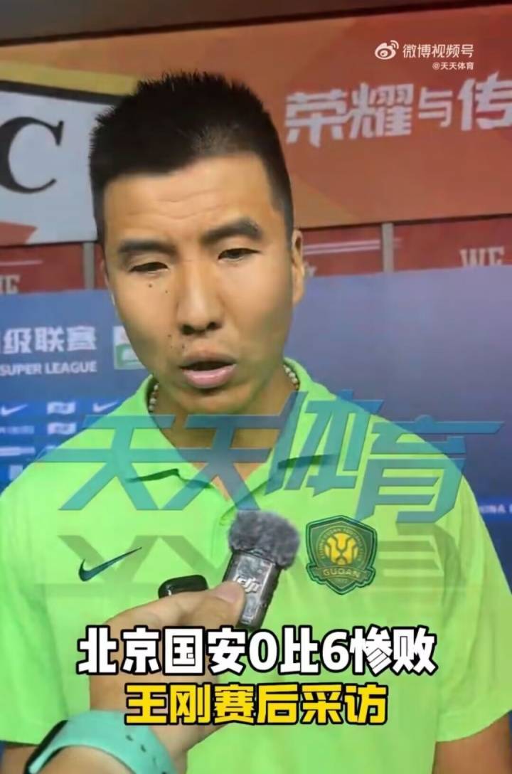 格拉斯哥流浪vs凯尔特人_王刚:失利不能全部让主教练承担格拉斯哥流浪vs凯尔特人,一到硬仗拉胯的永远是我们自己