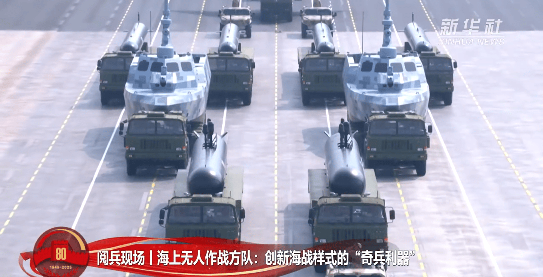 瓦鲁尔(女) vs國際米蘭(女)_金灿荣：阅兵式上让瓦鲁尔(女) vs國際米蘭(女)我大受震撼的五件大杀器