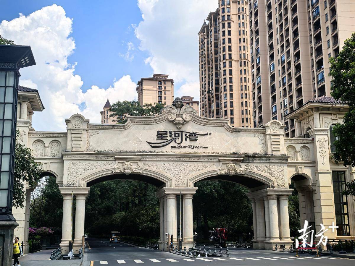 世界杯2026比分_广州星河湾半岛纷争调查:为什么很多业主反对卖车位