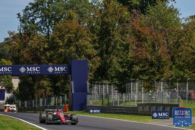 德国 vs 北爱尔兰_赛车:维斯塔潘获得F1意大利大奖赛排位赛杆位